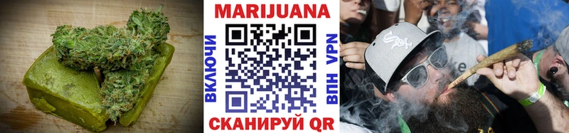 blacksprut tor Николаевск Печенье с ТГК марихуана закладка