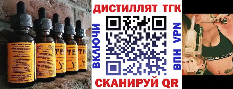 Canna-Cookies конопля Николаевск