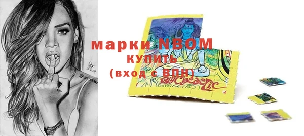 прущий лед Балахна