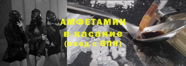 прущий лед Балахна