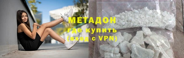 прущий лед Балахна