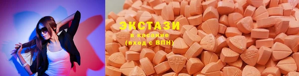 прущий лед Балахна