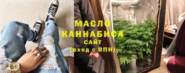прущий лед Балахна