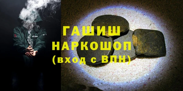 прущий лед Балахна