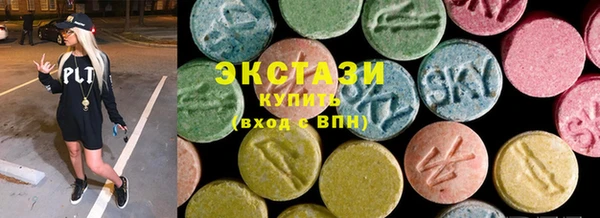 прущий лед Балахна