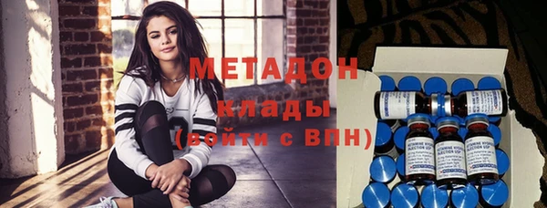 соль курить ск Балабаново
