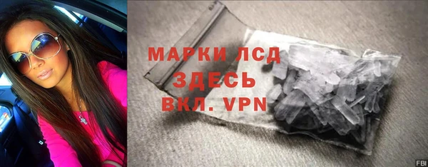 соль курить ск Балабаново