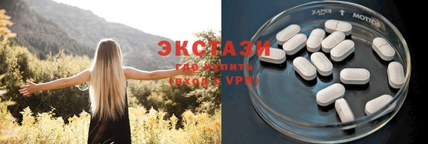 прущий лед Балахна
