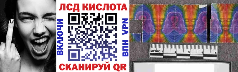Марки NBOMe 1,5мг omg ссылки Николаевск